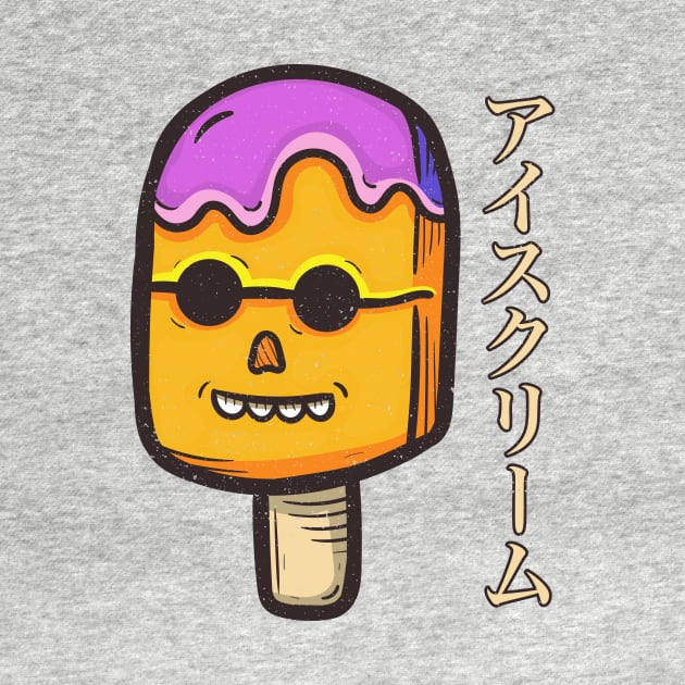 Ice Cream with Sunglasses by happymonday